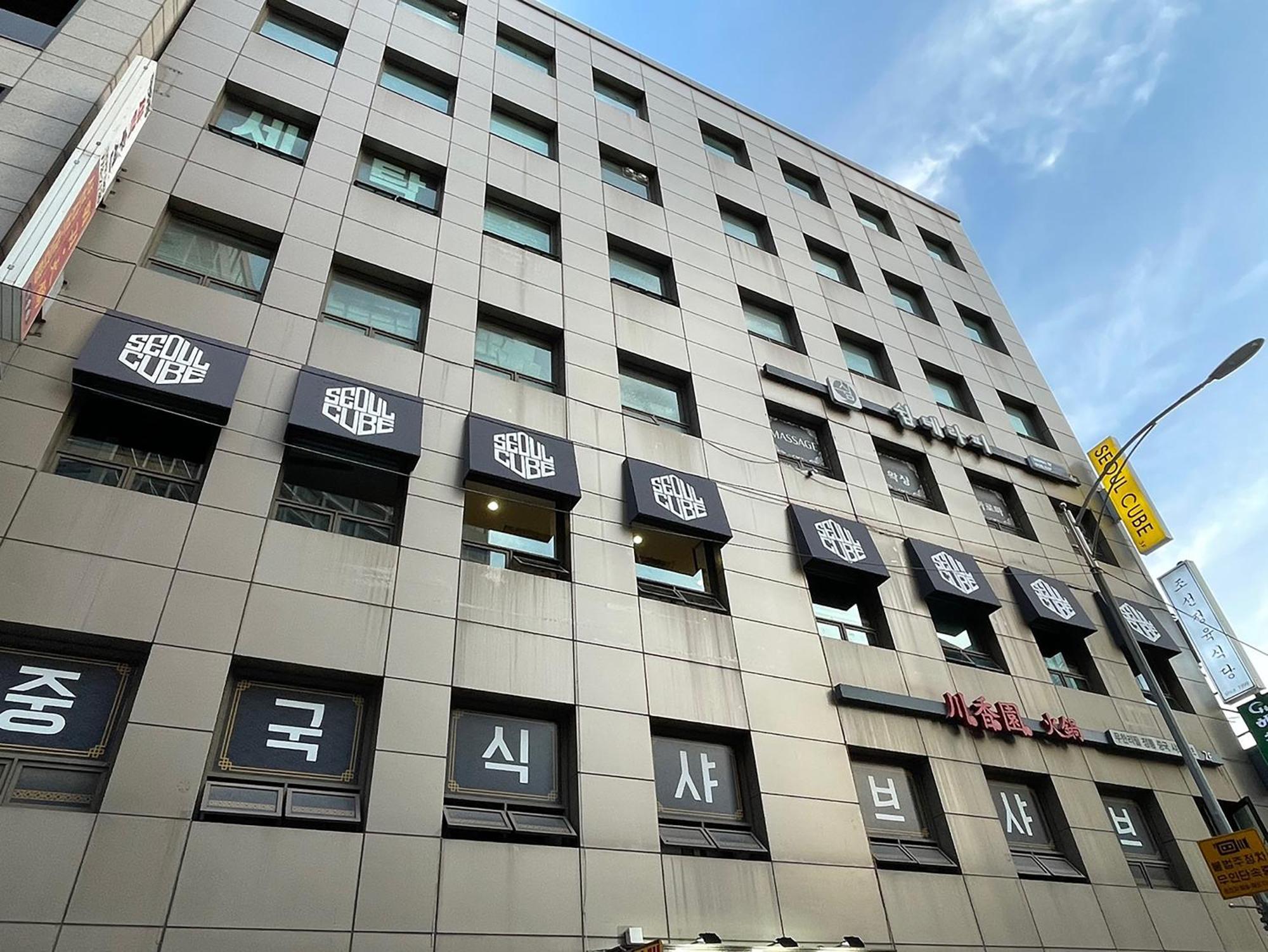 Seoul Cube Myeongdong Hotel Exterior photo