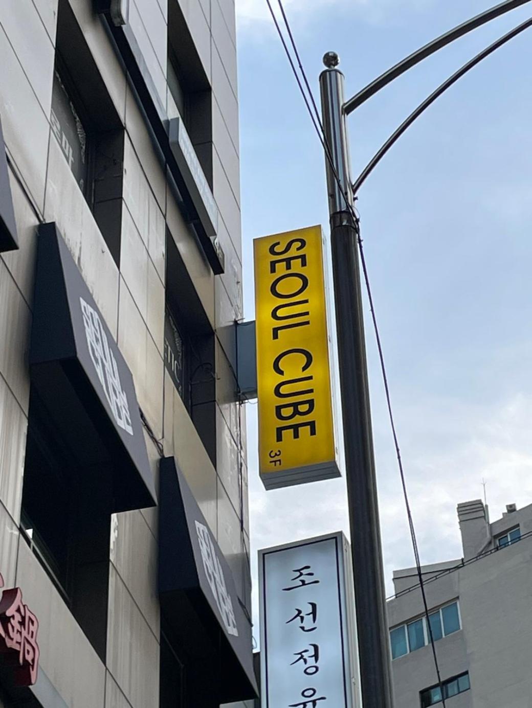 Seoul Cube Myeongdong Hotel Exterior photo